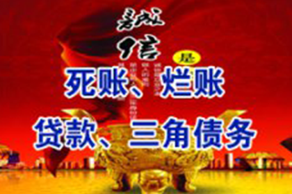 15天内未行使代位追偿权，后果何在？